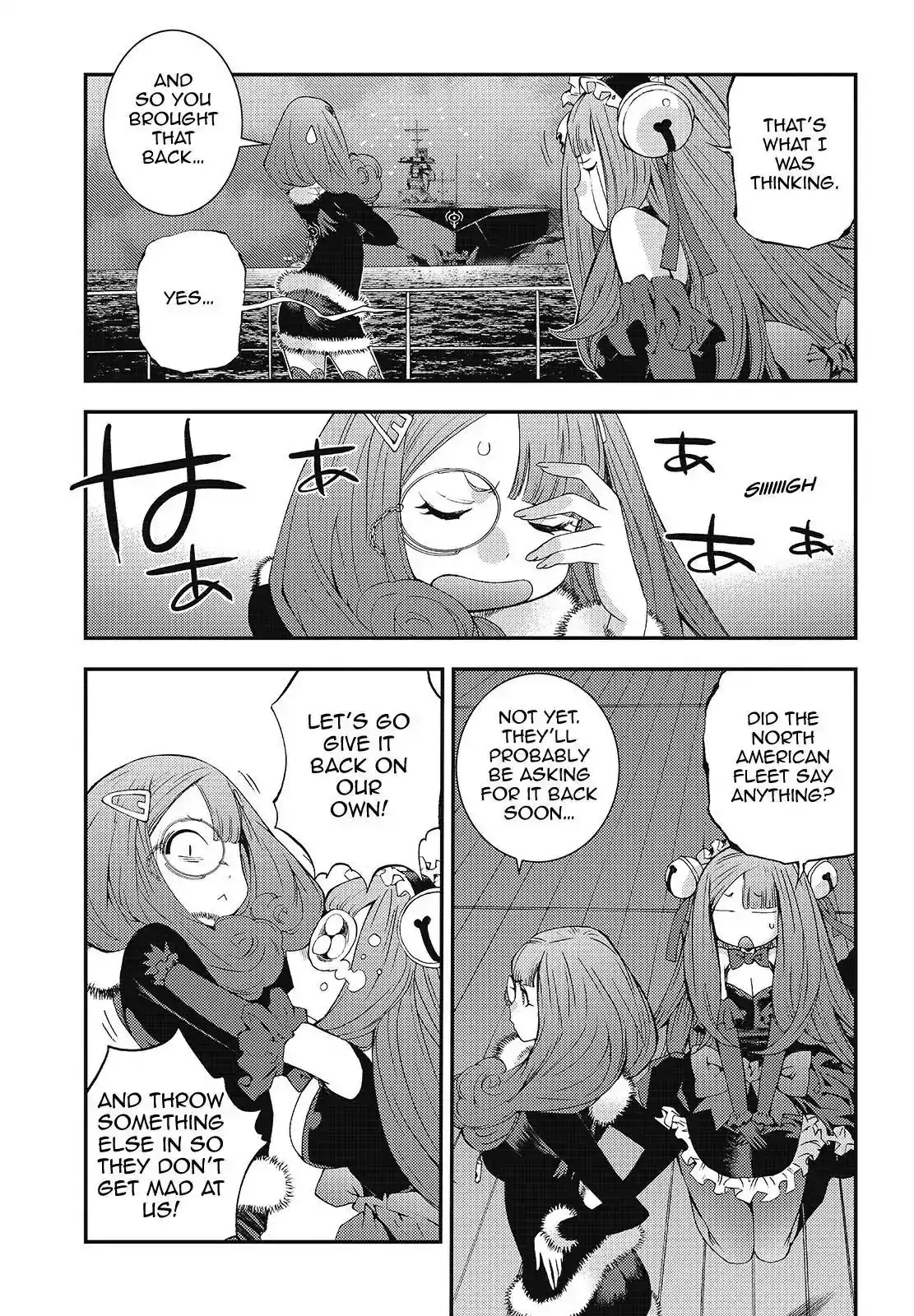 Aoki Hagane no Arpeggio Chapter 93 9